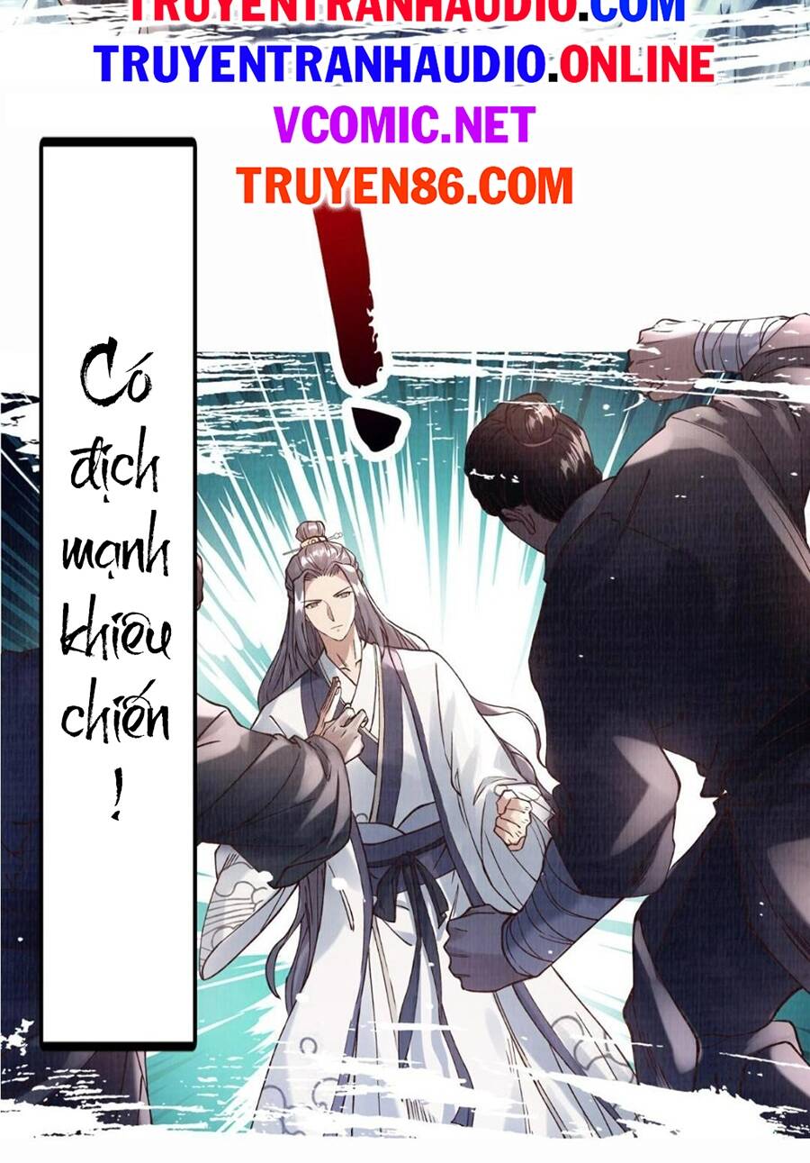 Đại Đạo Tranh Phong Chapter 1 - Trang 2