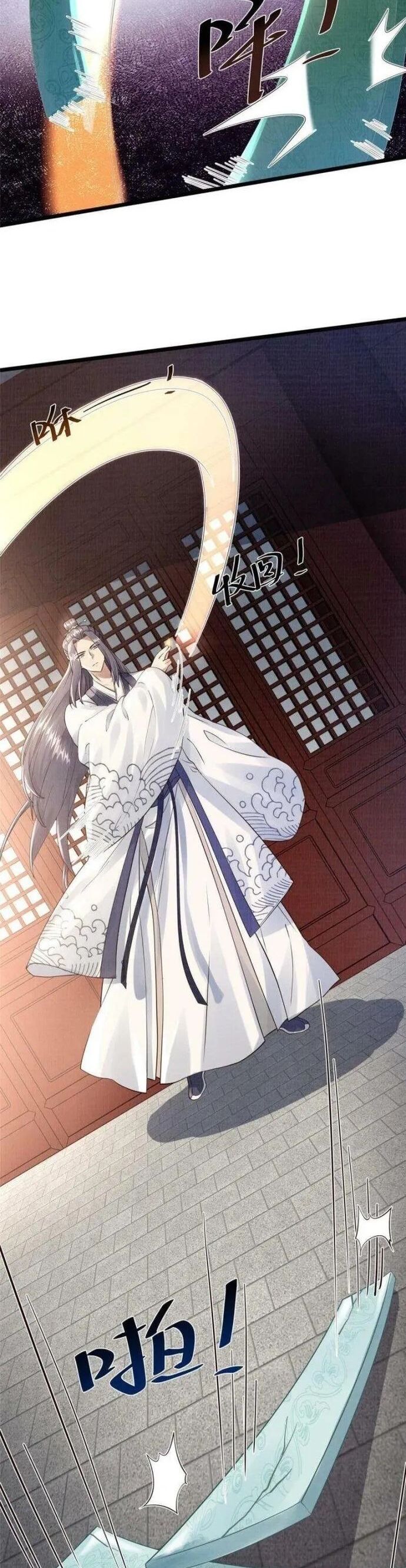 Đại Đạo Tranh Phong Chapter 10 - Trang 2