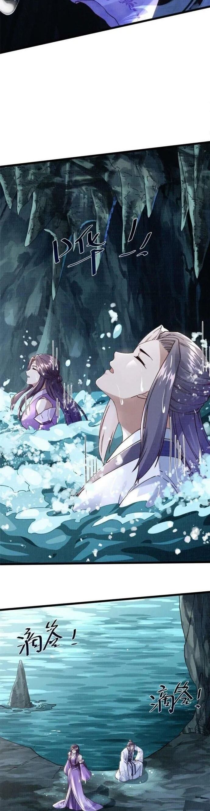 Đại Đạo Tranh Phong Chapter 10 - Trang 2