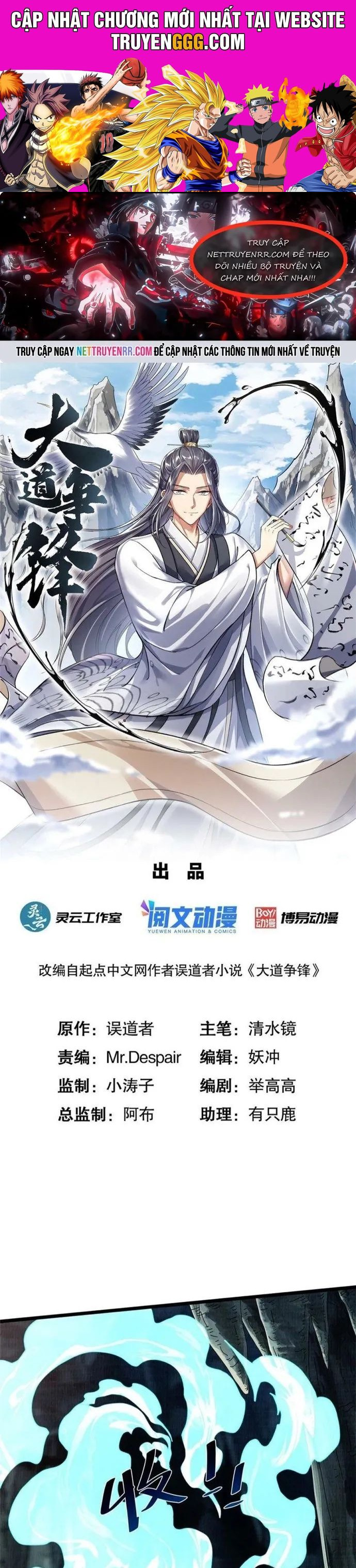 Đại Đạo Tranh Phong Chapter 13 - Trang 2