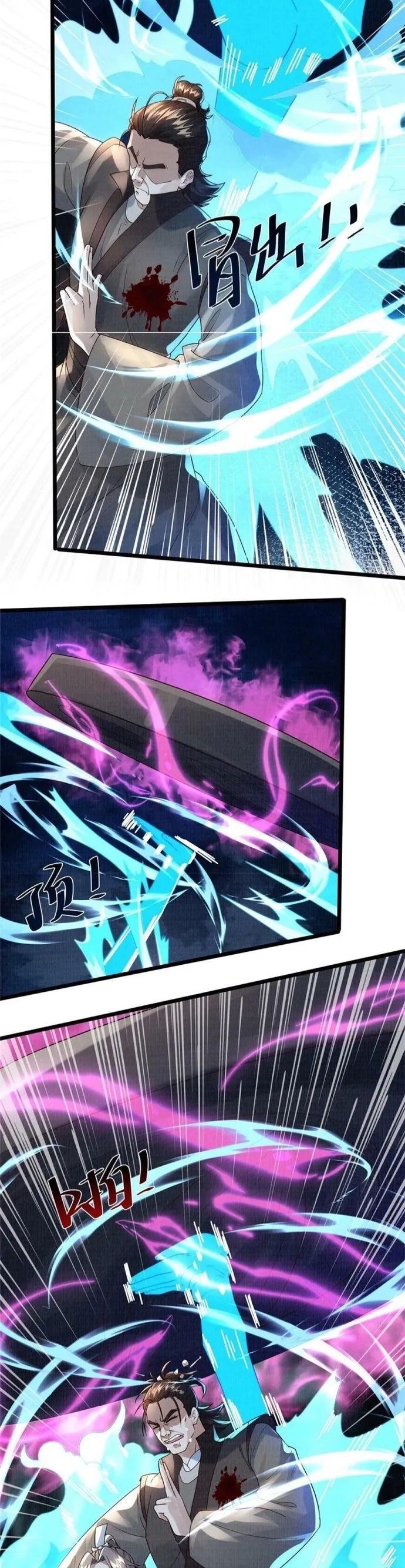 Đại Đạo Tranh Phong Chapter 13 - Trang 2