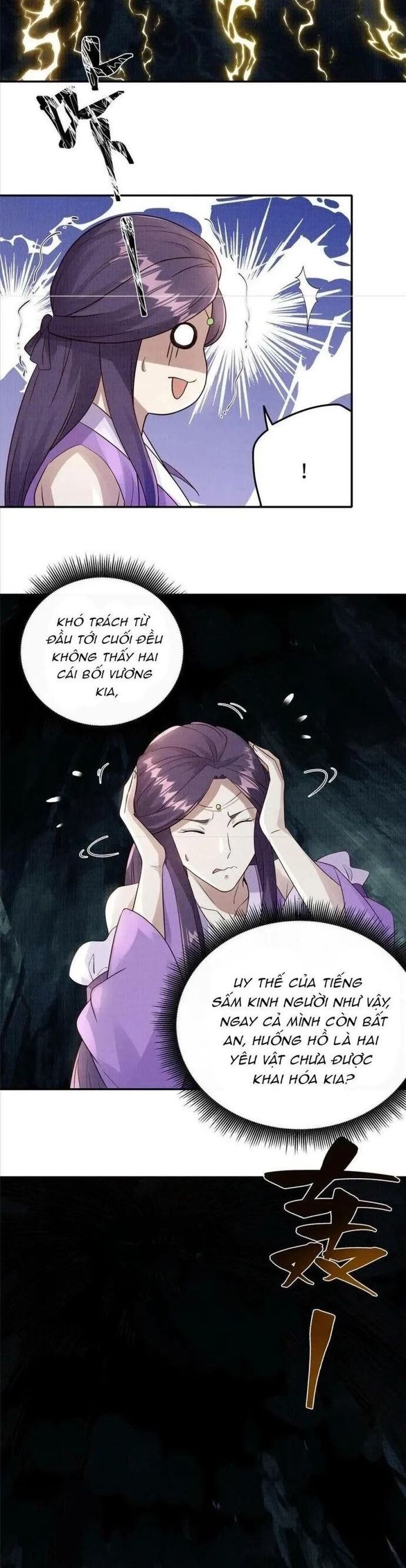 Đại Đạo Tranh Phong Chapter 14 - Trang 2