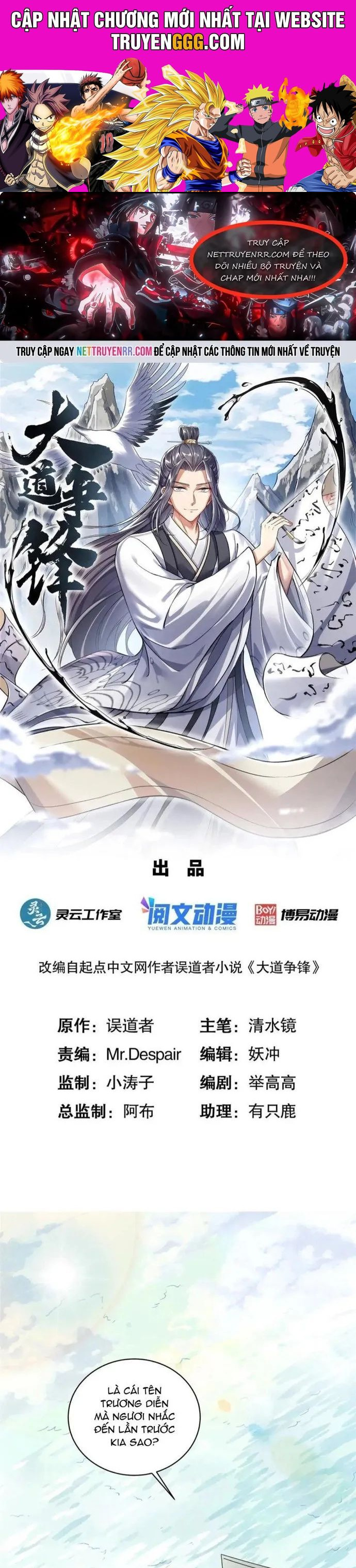 Đại Đạo Tranh Phong Chapter 15 - Trang 2