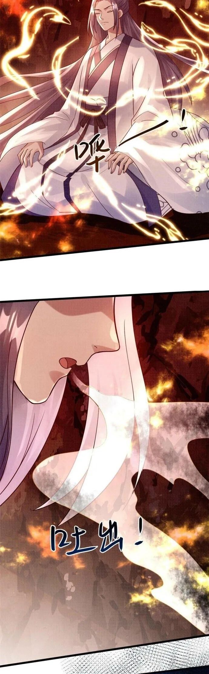 Đại Đạo Tranh Phong Chapter 16 - Trang 2