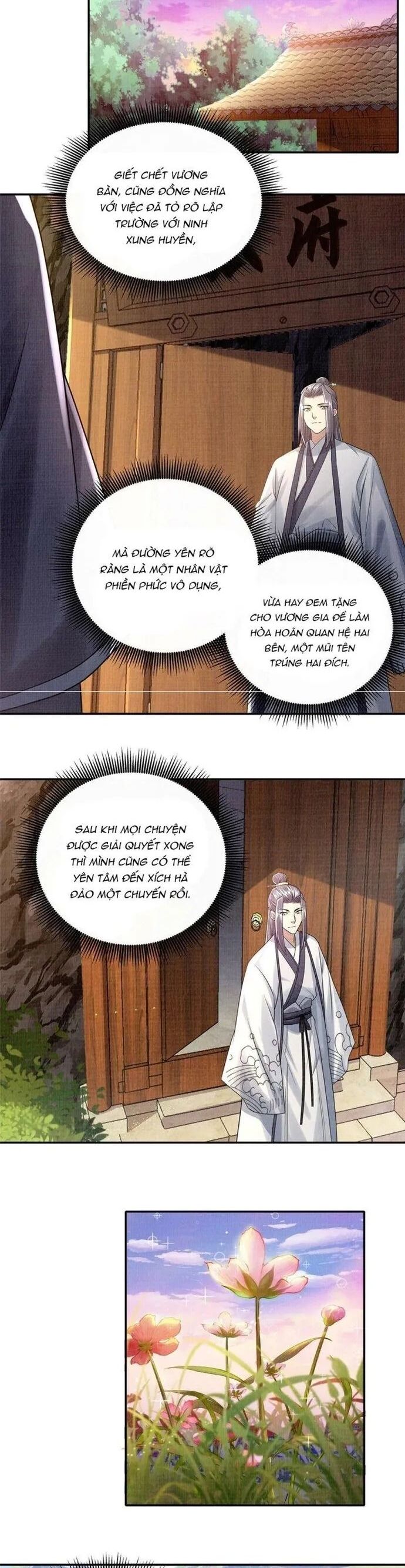 Đại Đạo Tranh Phong Chapter 18 - Trang 2