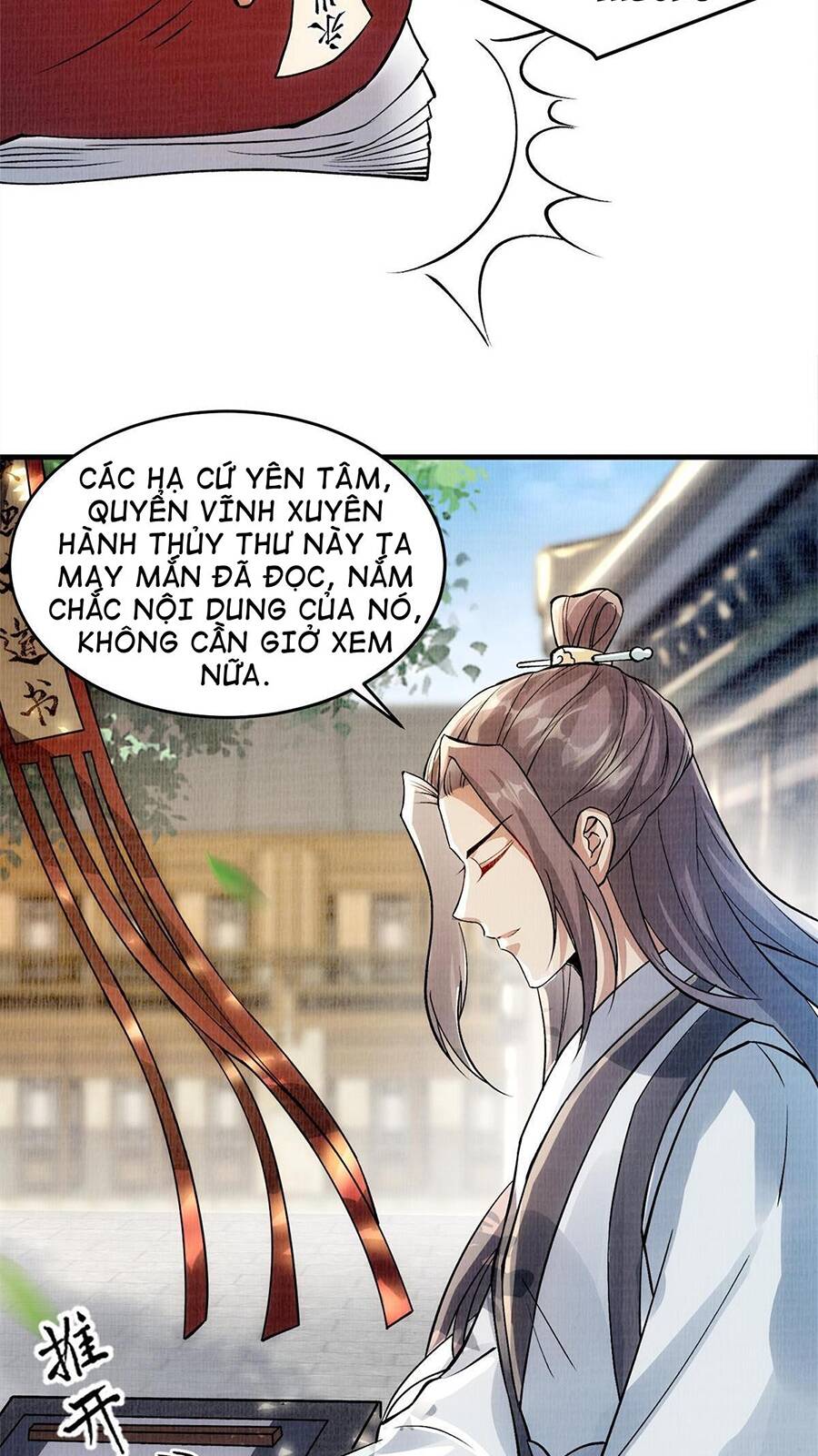 Đại Đạo Tranh Phong Chapter 2 - Trang 2