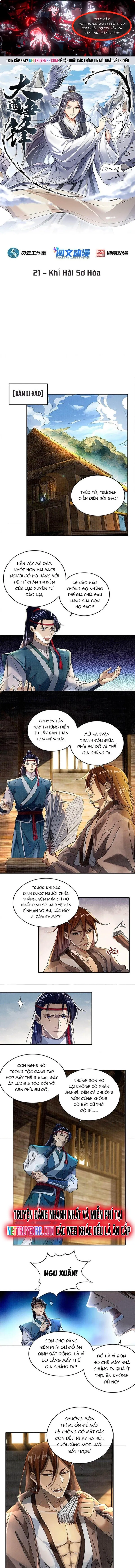 Đại Đạo Tranh Phong Chapter 21 - Trang 2