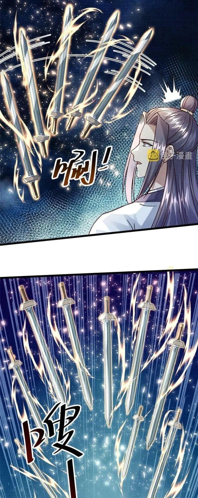 Đại Đạo Tranh Phong Chapter 24 - Trang 2