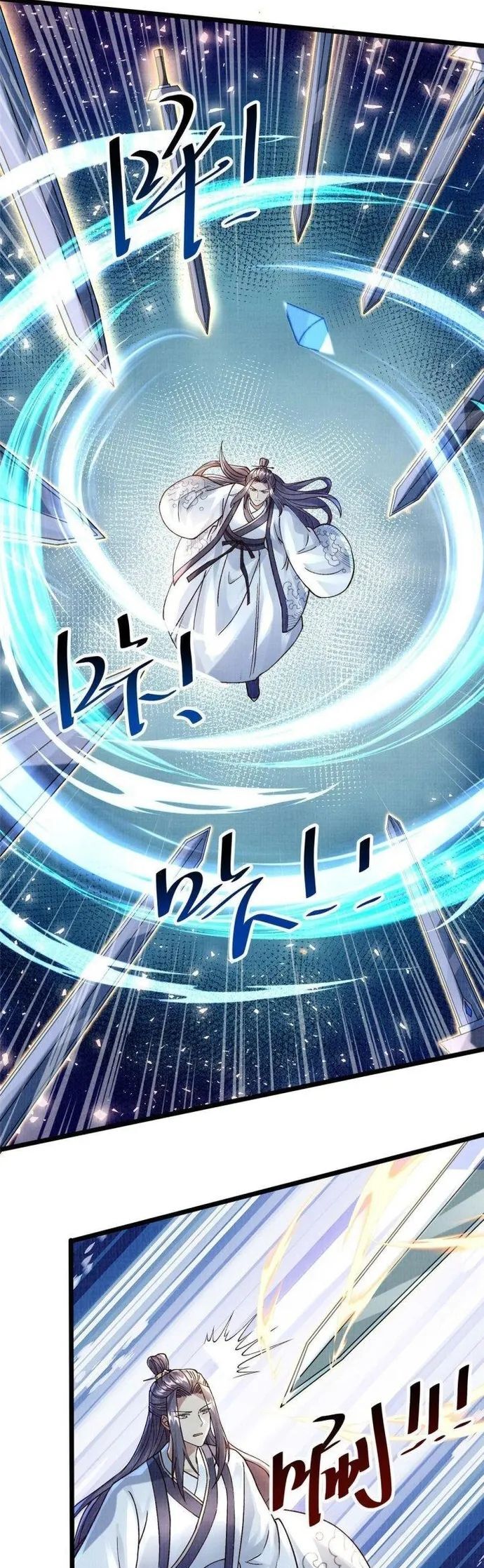 Đại Đạo Tranh Phong Chapter 24 - Trang 2