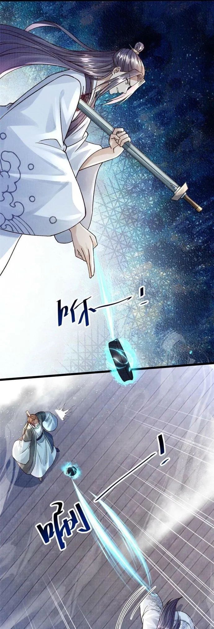 Đại Đạo Tranh Phong Chapter 24 - Trang 2