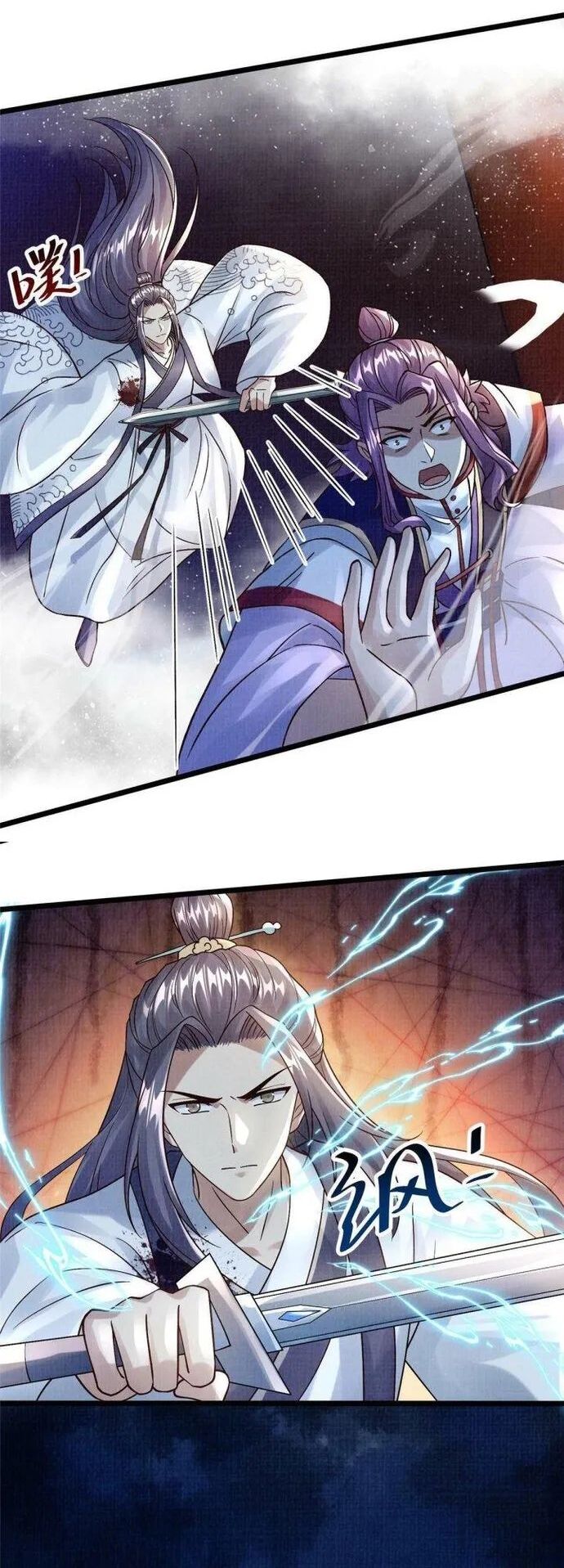 Đại Đạo Tranh Phong Chapter 24 - Trang 2