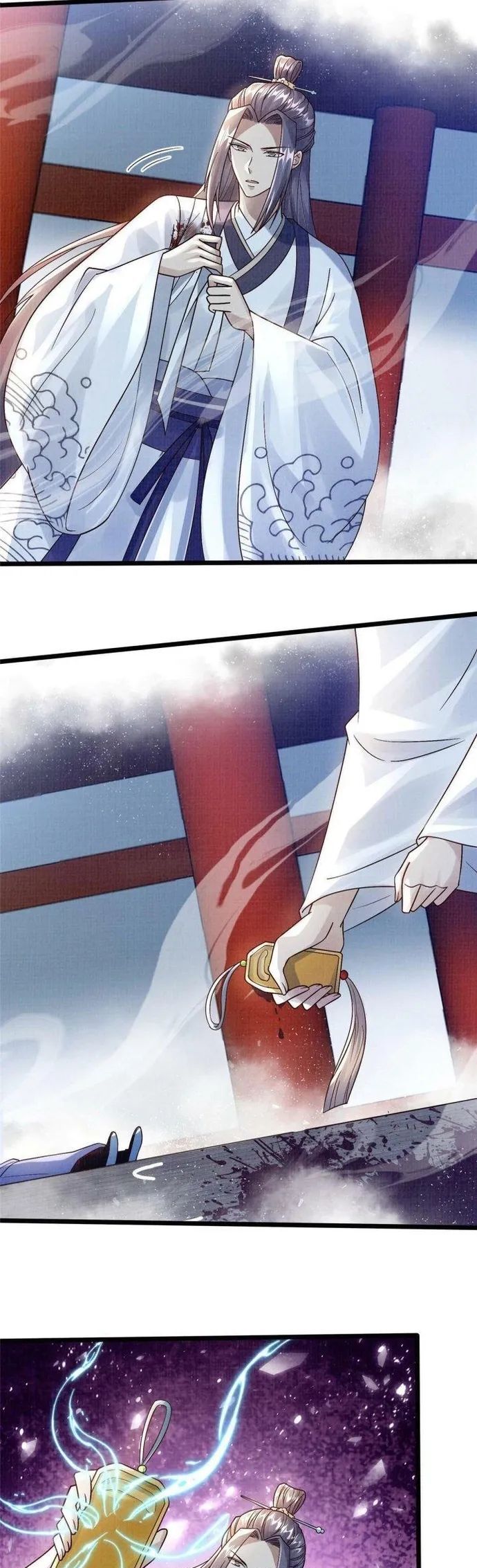 Đại Đạo Tranh Phong Chapter 24 - Trang 2