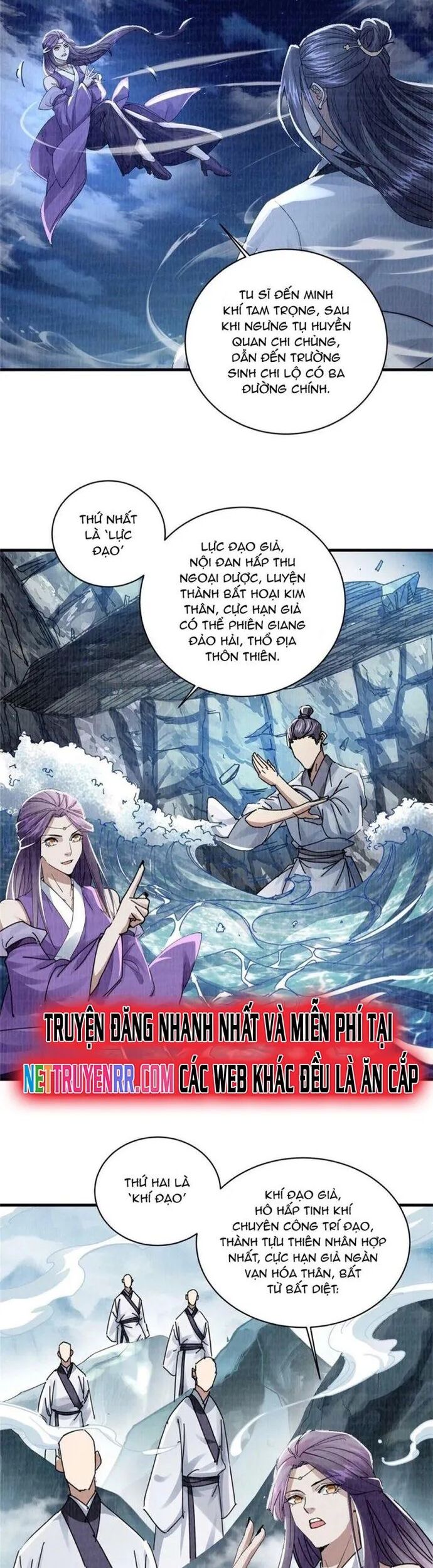 Đại Đạo Tranh Phong Chapter 25 - Trang 2