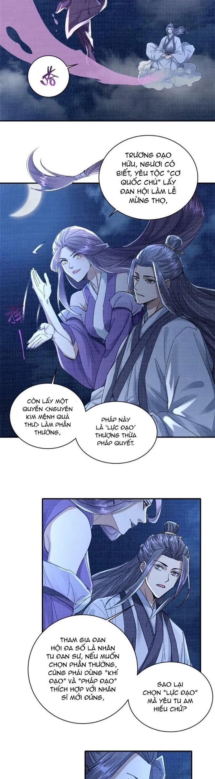 Đại Đạo Tranh Phong Chapter 25 - Trang 2