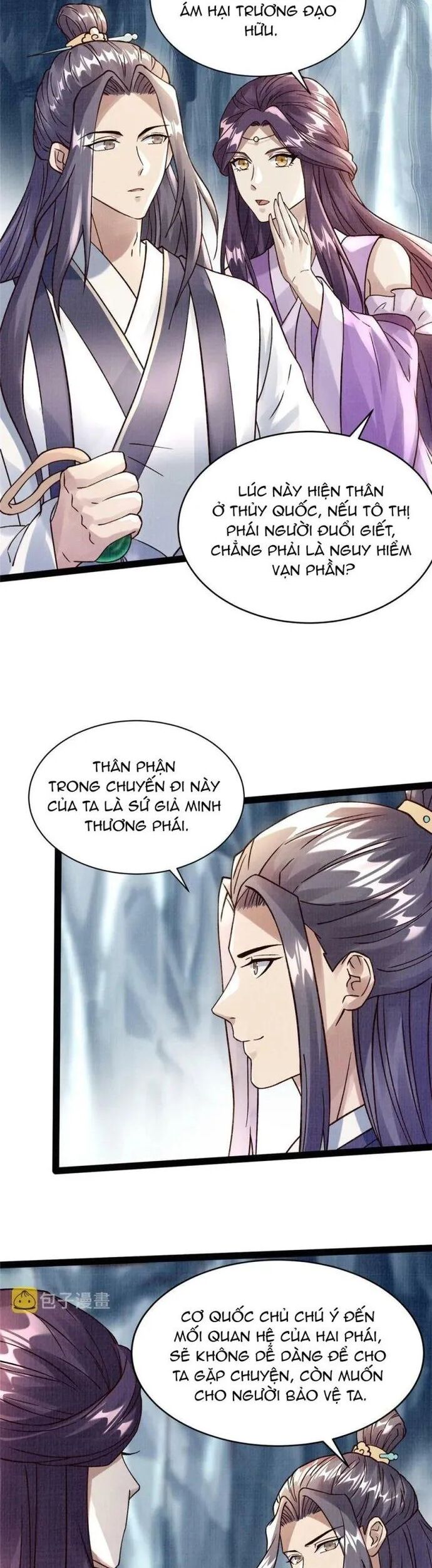 Đại Đạo Tranh Phong Chapter 26 - Trang 2