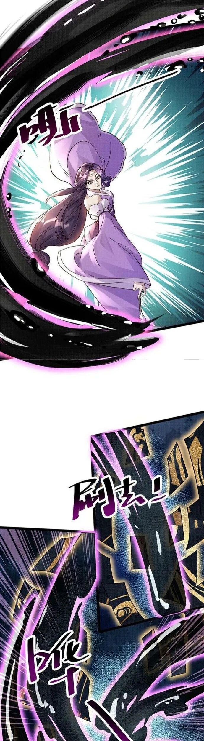 Đại Đạo Tranh Phong Chapter 29 - Trang 2