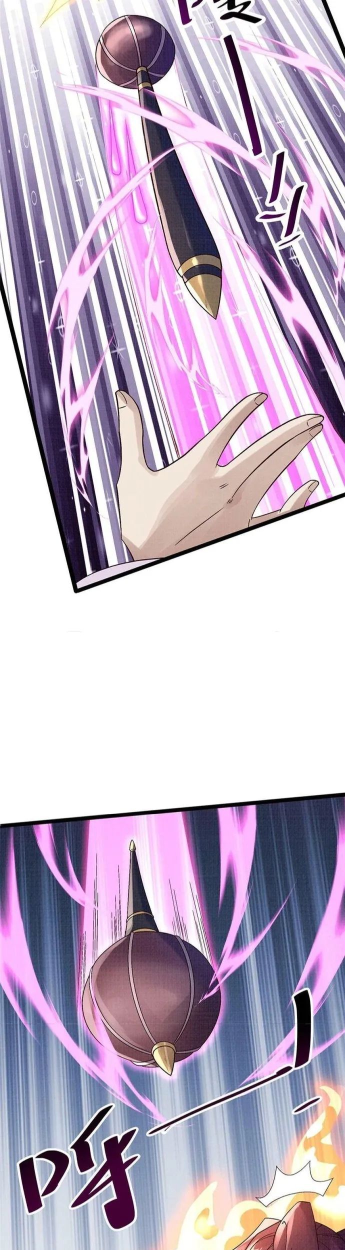 Đại Đạo Tranh Phong Chapter 29 - Trang 2