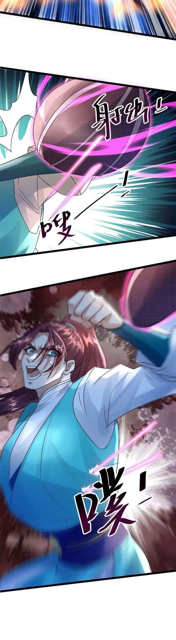 Đại Đạo Tranh Phong Chapter 29 - Trang 2