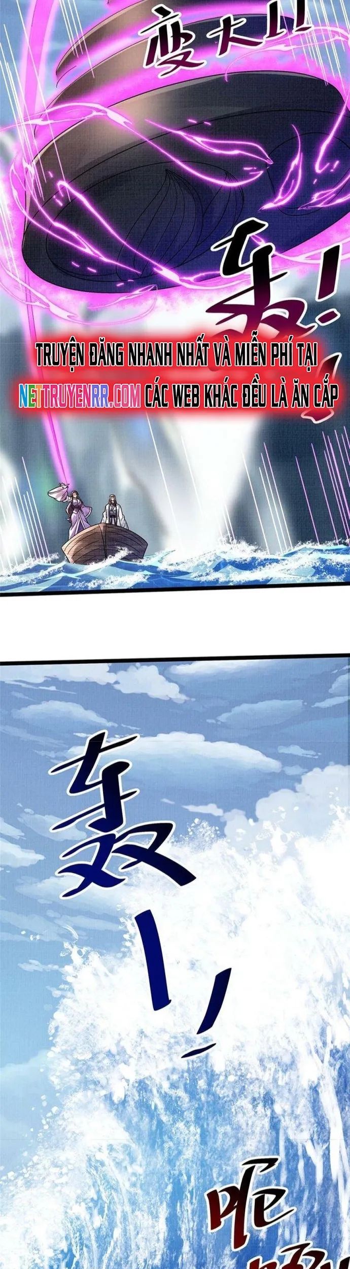Đại Đạo Tranh Phong Chapter 29 - Trang 2