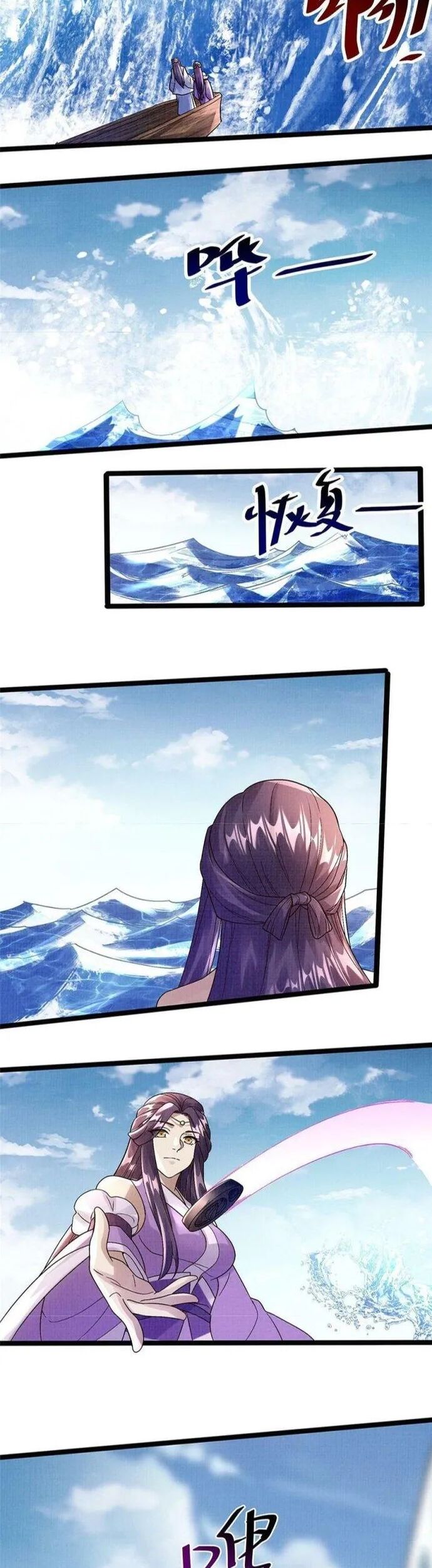 Đại Đạo Tranh Phong Chapter 29 - Trang 2