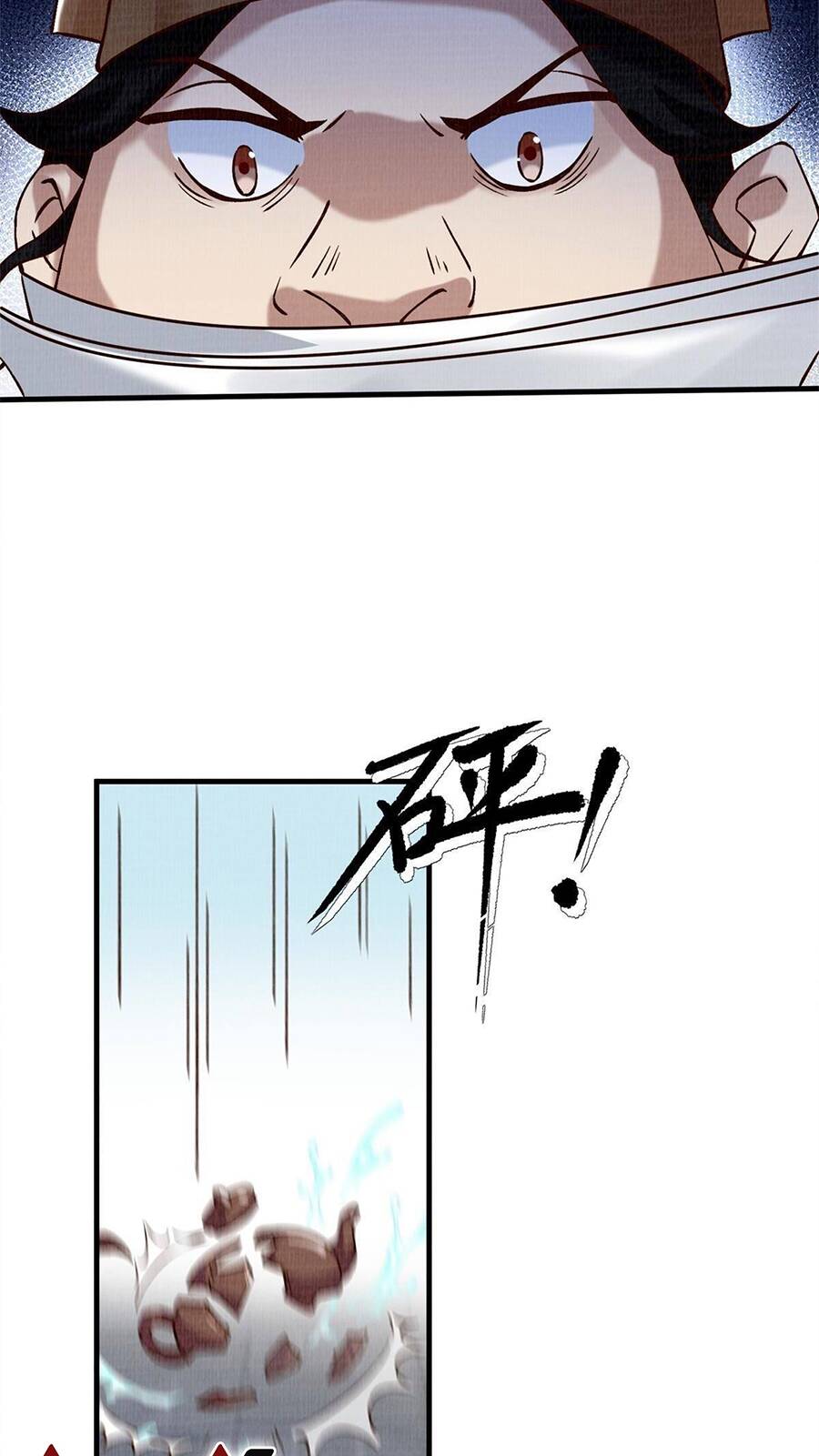 Đại Đạo Tranh Phong Chapter 3 - Trang 2