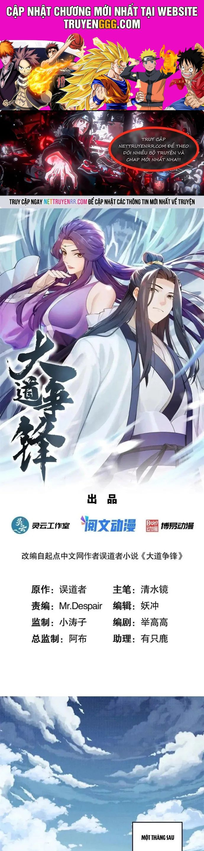 Đại Đạo Tranh Phong Chapter 30 - Trang 2