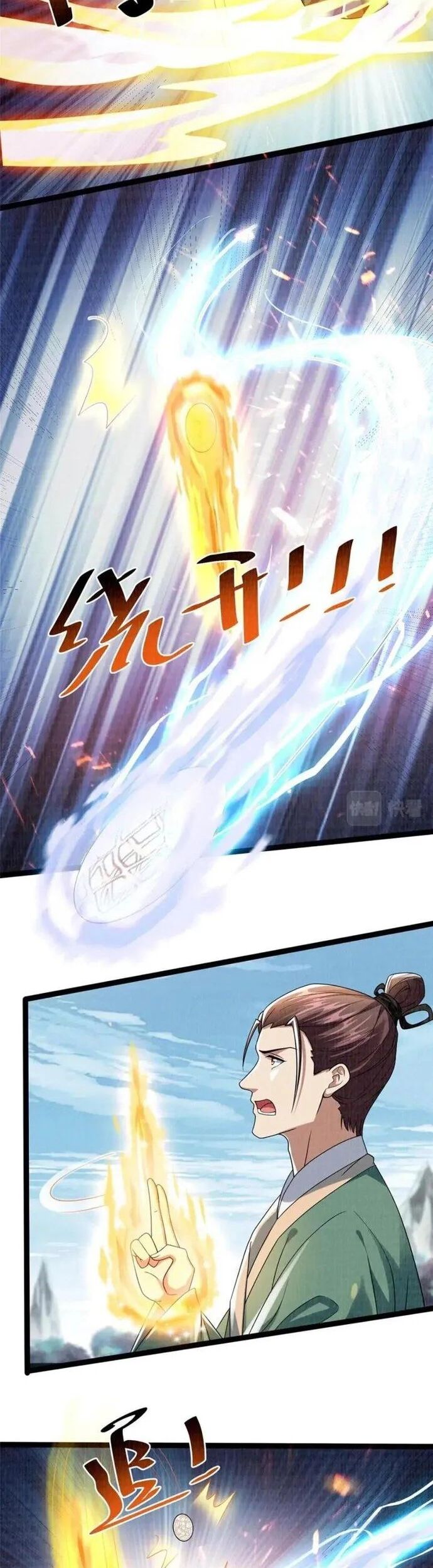 Đại Đạo Tranh Phong Chapter 31 - Trang 2