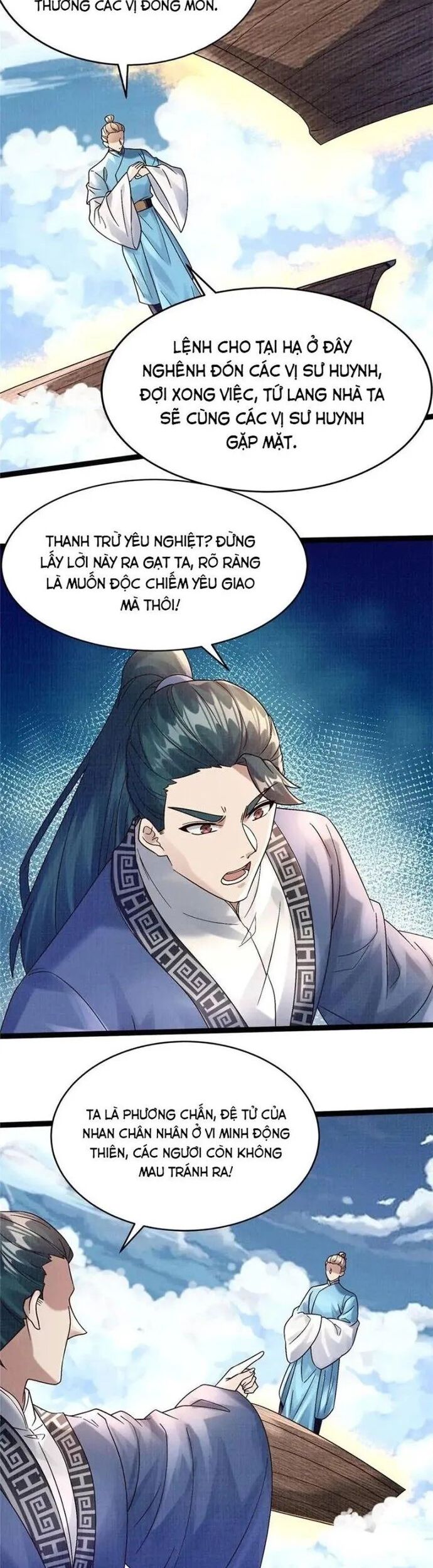 Đại Đạo Tranh Phong Chapter 32 - Trang 2