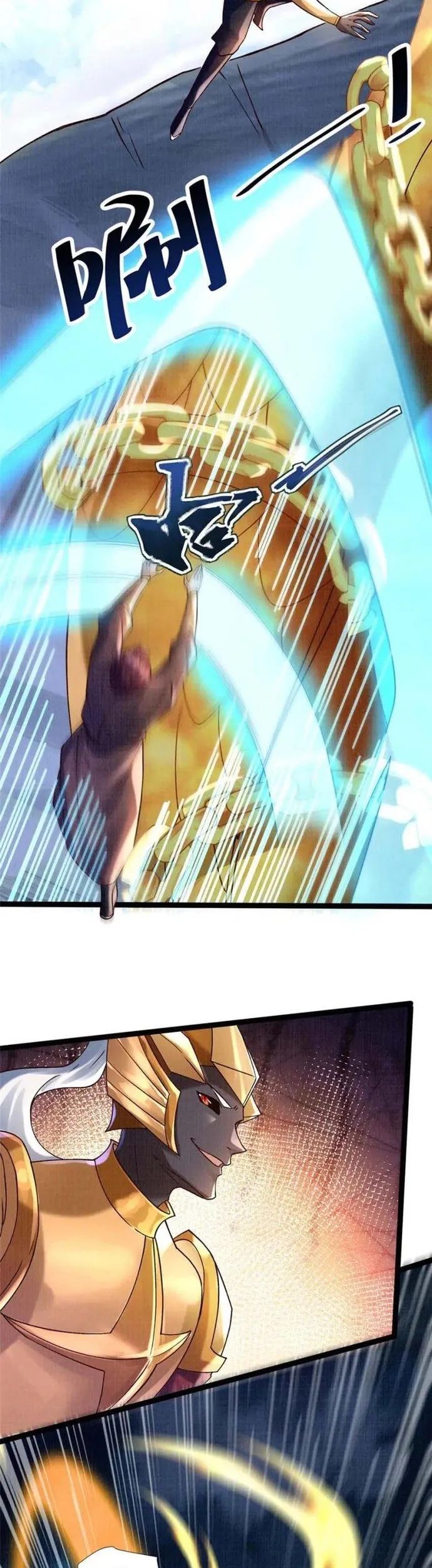 Đại Đạo Tranh Phong Chapter 33 - Trang 2