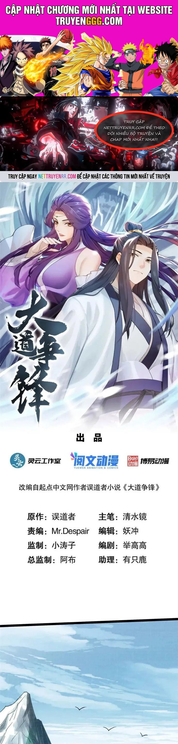 Đại Đạo Tranh Phong Chapter 34 - Trang 2