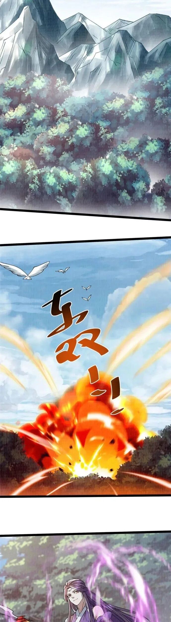 Đại Đạo Tranh Phong Chapter 34 - Trang 2