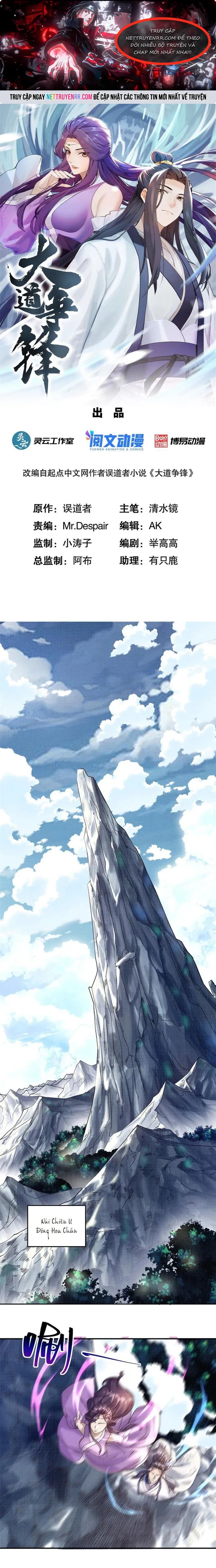 Đại Đạo Tranh Phong Chapter 36 - Trang 2