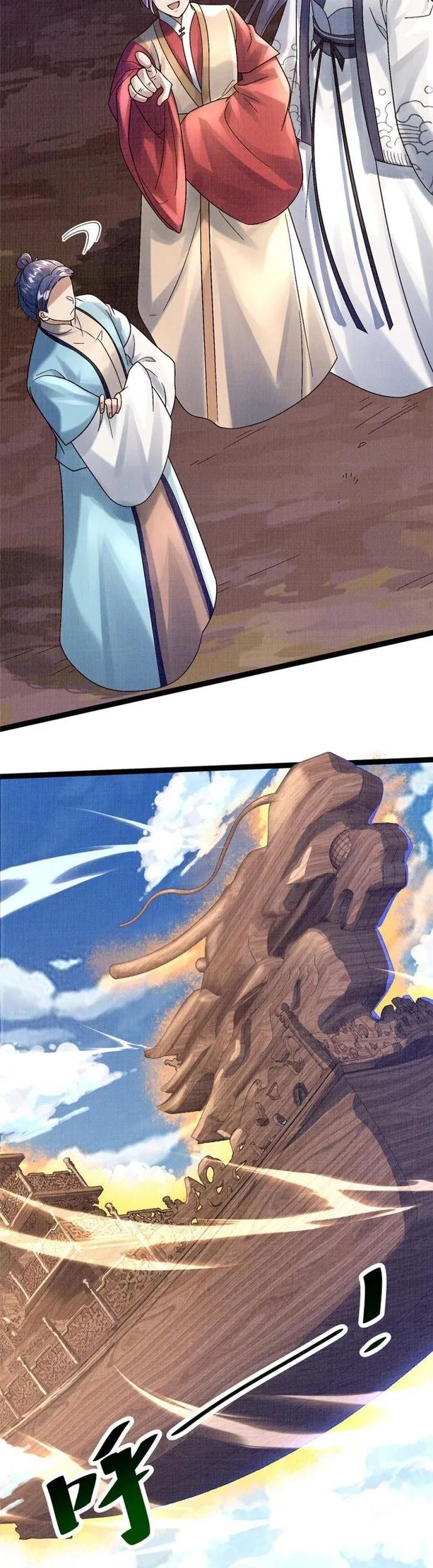 Đại Đạo Tranh Phong Chapter 37 - Trang 2