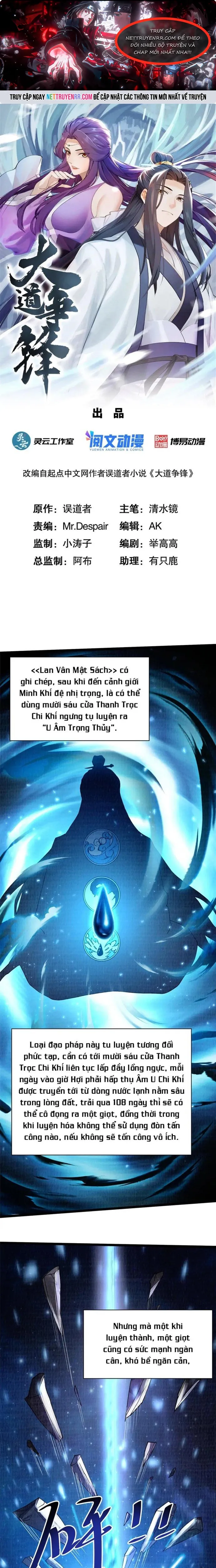 Đại Đạo Tranh Phong Chapter 39.1 - Trang 2