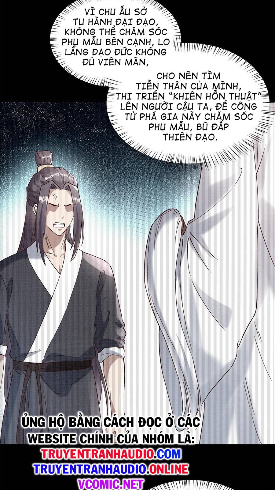 Đại Đạo Tranh Phong Chapter 4 - Trang 2