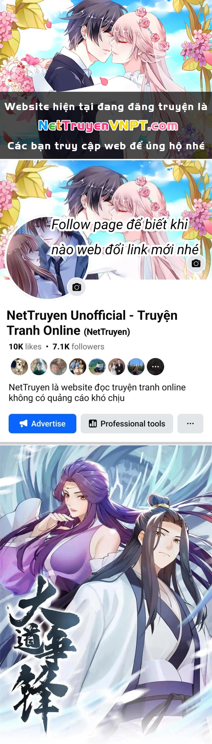 Đại Đạo Tranh Phong Chapter 42 - Trang 2