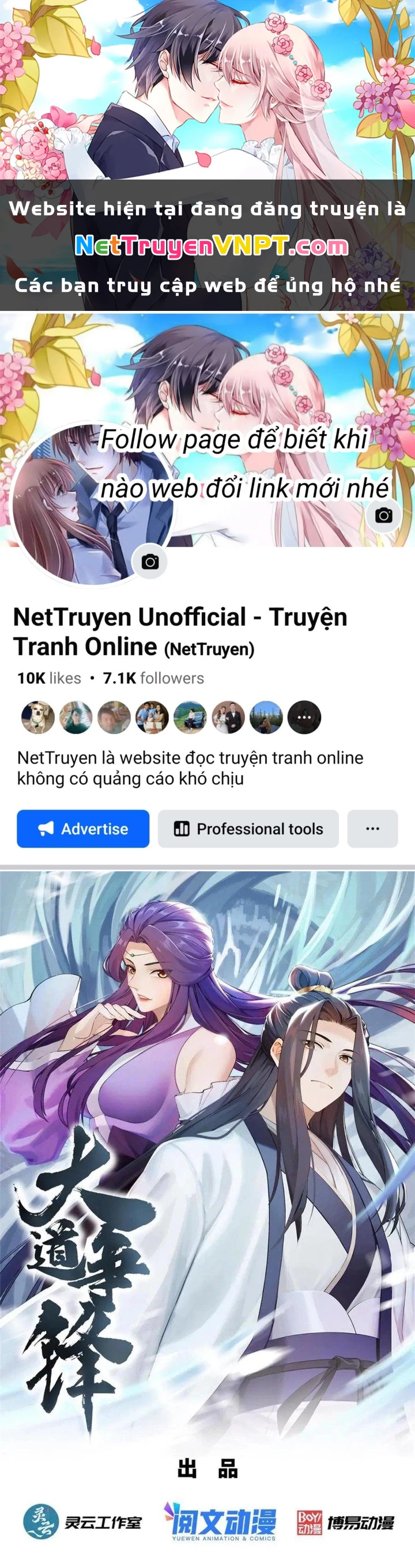 Đại Đạo Tranh Phong Chapter 43 - Trang 2