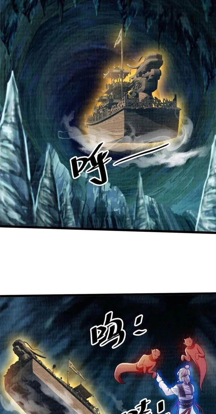 Đại Đạo Tranh Phong Chapter 44 - Trang 2