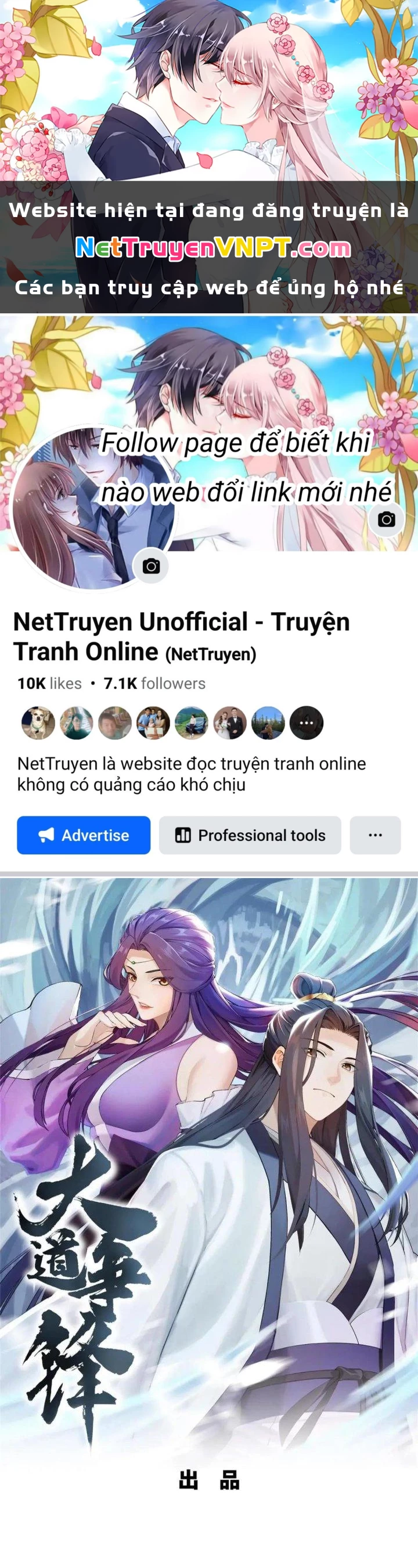 Đại Đạo Tranh Phong Chapter 45 - Trang 2