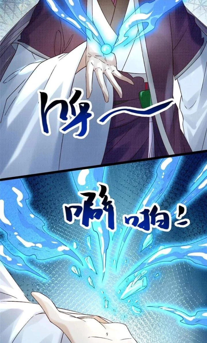 Đại Đạo Tranh Phong Chapter 45 - Trang 2