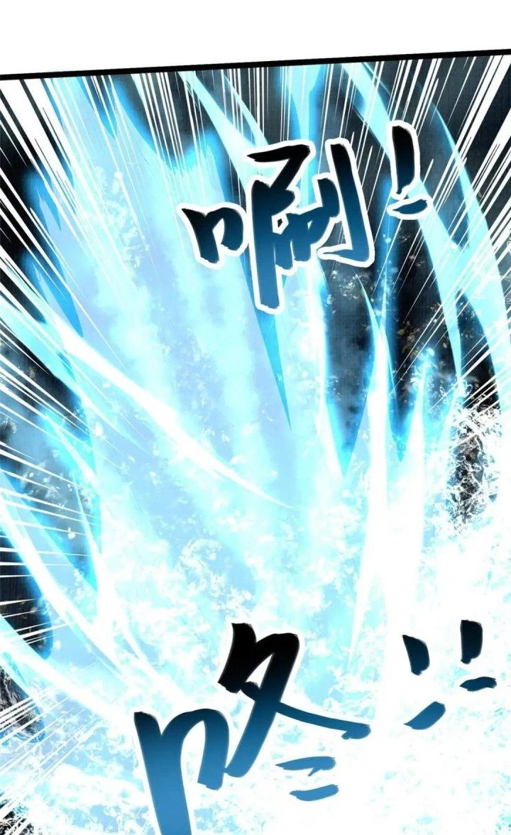 Đại Đạo Tranh Phong Chapter 45 - Trang 2