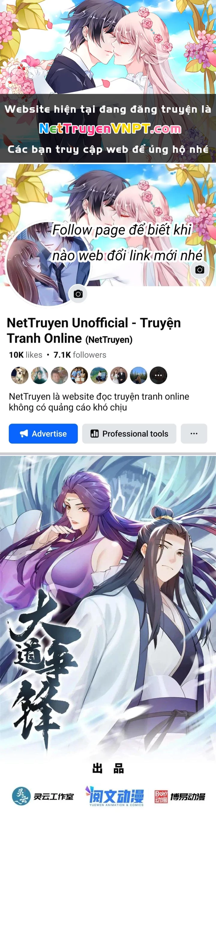 Đại Đạo Tranh Phong Chapter 46 - Trang 2