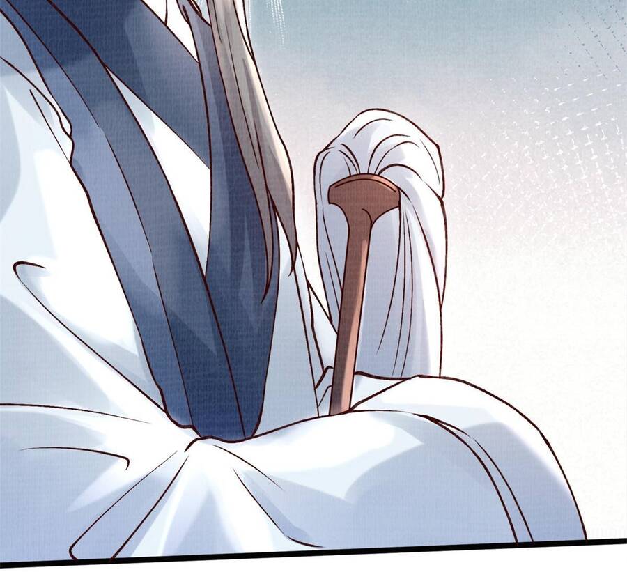 Đại Đạo Tranh Phong Chapter 5 - Trang 2