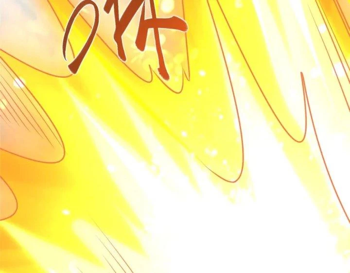 Đại Đạo Tranh Phong Chapter 50 - Trang 2