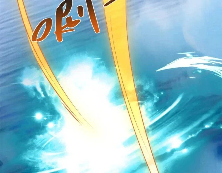 Đại Đạo Tranh Phong Chapter 50 - Trang 2