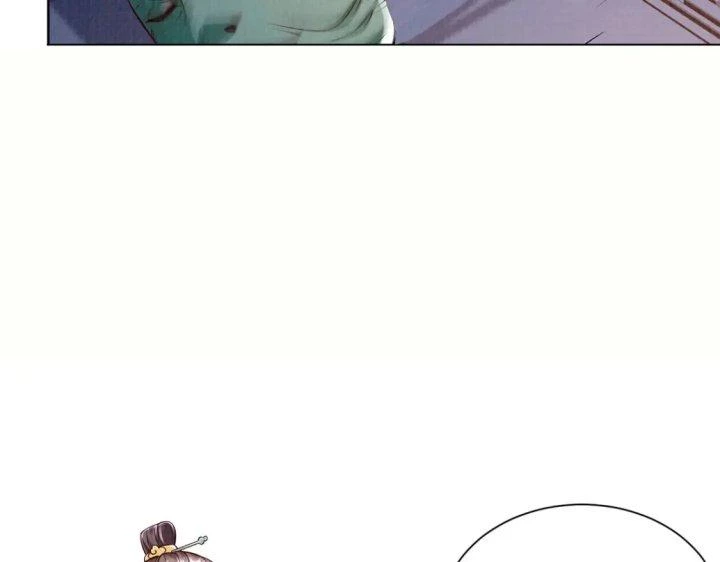 Đại Đạo Tranh Phong Chapter 50 - Trang 2