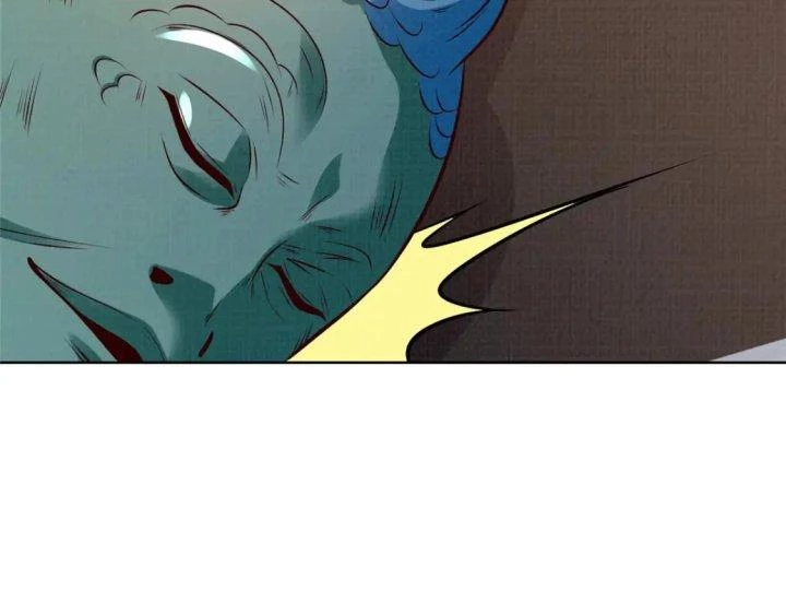 Đại Đạo Tranh Phong Chapter 50 - Trang 2