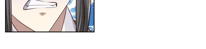 Đại Đạo Tranh Phong Chapter 50 - Trang 2