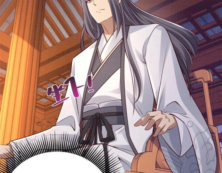 Đại Đạo Tranh Phong Chapter 50 - Trang 2