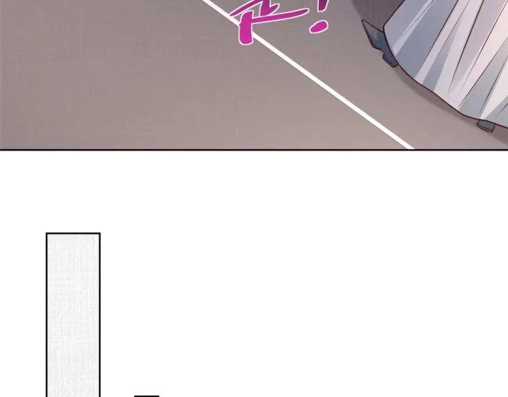 Đại Đạo Tranh Phong Chapter 50 - Trang 2